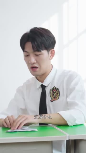 偏偏他是光（30集）精彩短剧下载