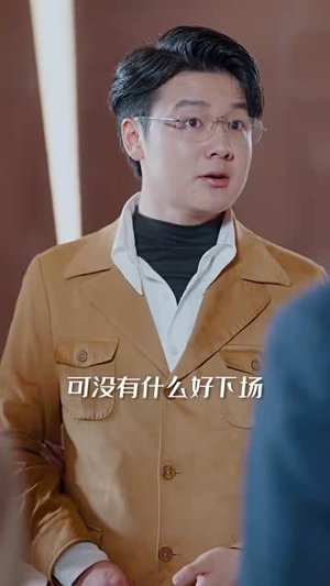 我的明日头条（80集）夸克在线观看