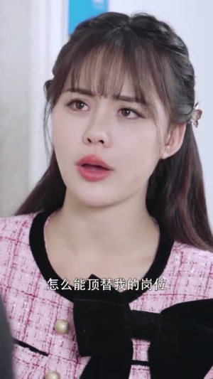 终将散去的尾迹云（45集）精彩连连免费看