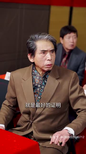 重启辉煌人生（70集）全集免费