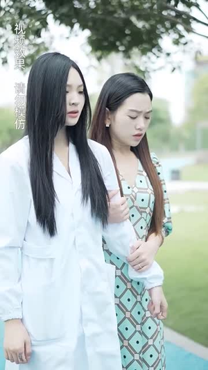 赘婿的反击（85集）贝贝短剧分享