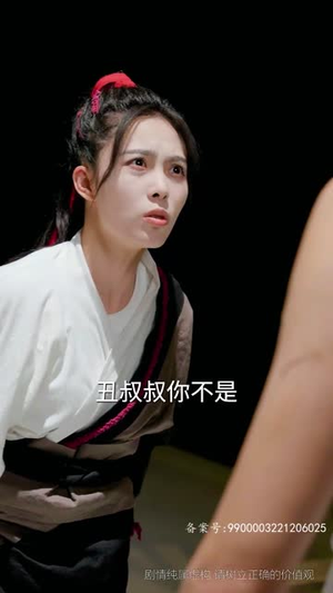至尊红颜归来（60集）番茄短剧免费看