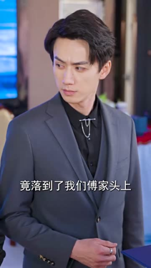 闪婚蔷薇（106集）全集免费看短剧