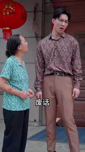 无法弥补的亏欠（59集）口碑爆棚免费看