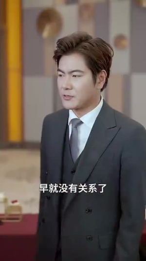 我妹妹是大佬（37集）在哪看免费