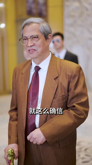 暗帝（84集）免费短剧就是爽