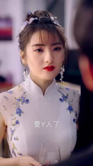就想和你谈恋爱（25集）短剧免费看全集
