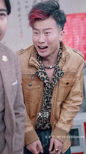 女儿的求救信（74集）不用花钱看全剧