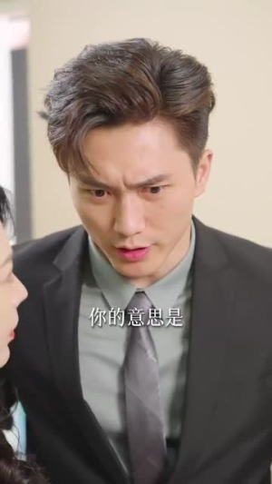 我的充电器男友（99集）好看短剧推荐