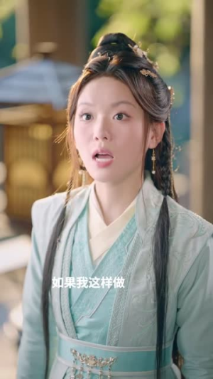 我在古代参加恋综（12集）一共多少集