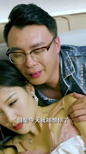 心灵逆袭（50集）好看的短剧推荐