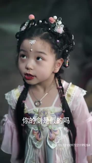 乖宝驾到（64集）精彩短剧来了