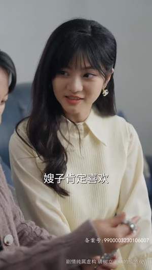 跨越时间来爱你（78集）爆款短剧一起追