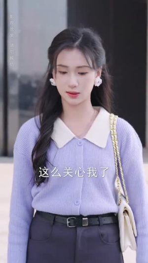 手可摘南星（80集）短剧热门推荐