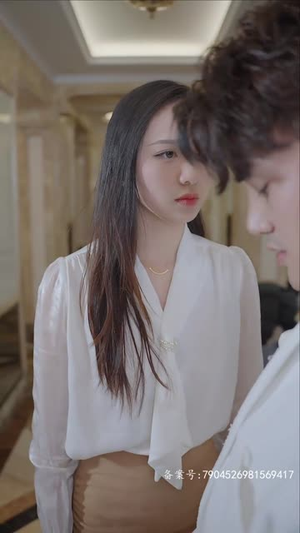 范总，天上掉老婆了（78集）高分推荐免费看
