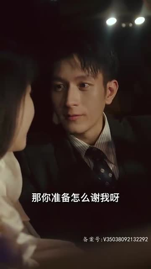 天降双宝：爹地甜宠神医妈咪（100集）全集免费看短剧