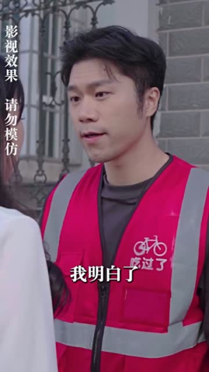 新：都市最强狂兵（81集）短剧精彩推荐