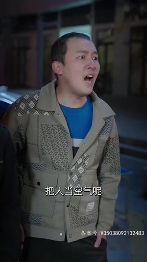 镇国主宰（90集）精彩短剧抢先看