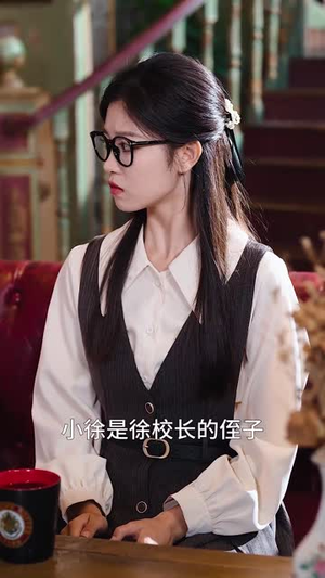 儿女才是自家人（36集）精彩短剧天天看