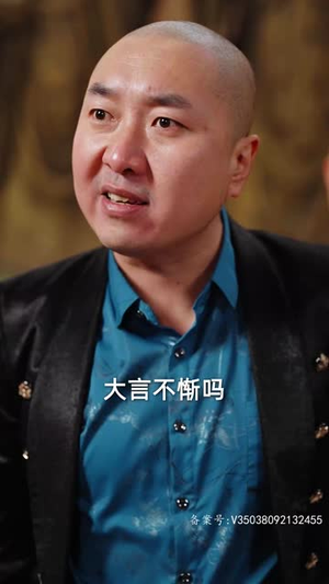 判官之怒火重生（98集）短剧越看越精彩