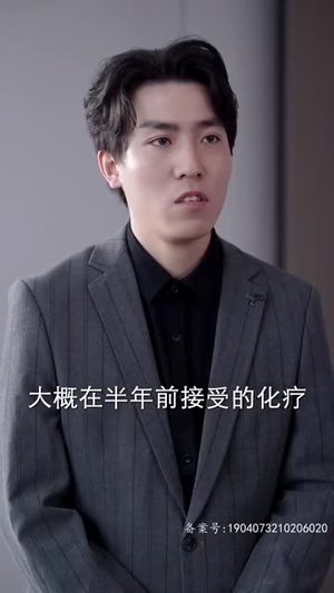 世间始终你好（93集）精彩短剧追不停