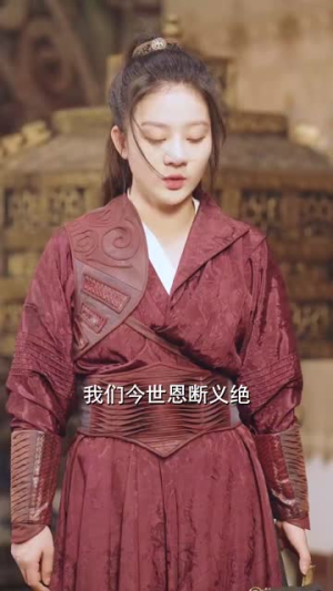 吾皇在上小女子在下（95集）夸克网盘观看
