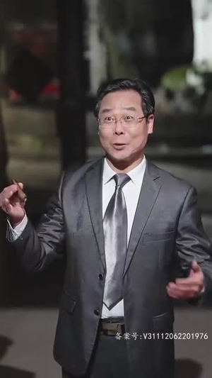 新：为你逆光而来（88集）免费在线看
