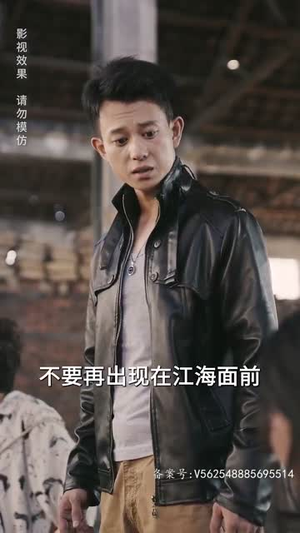 新：无上战王（99集）全集免费观看