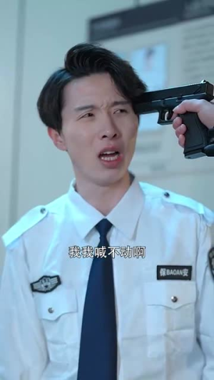 傲娇女总裁的医皇保镖（111集）全集我都看完了