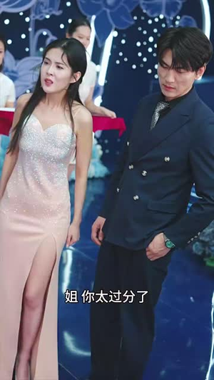 帝临九州（九州无上尊主）全集下载