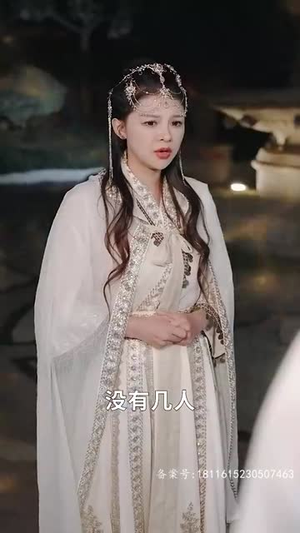 飞黄腾达（74集）夸克网盘在线看