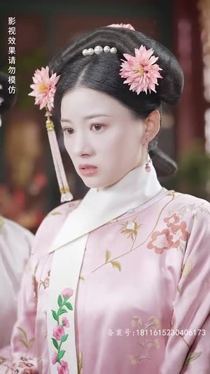 宫墙叹庶女进阶录（73集）看到了大结局