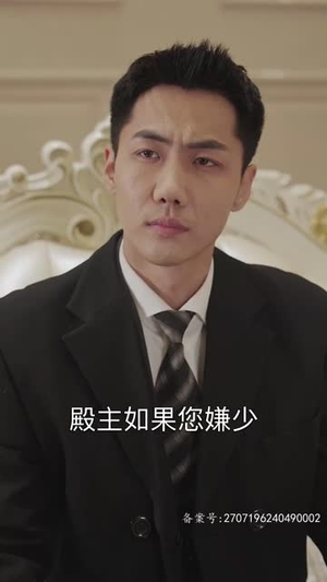 新版：龙霸天下（100集）高清无码免费看