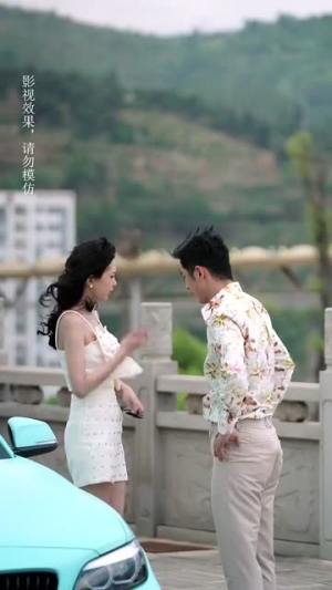 脱离渣男后团宠千金在线掉马（81集）甜宠短剧追到爽