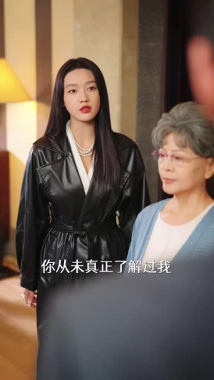 踹掉渣男后，苏小姐杀疯了（65集）精彩好看的短剧