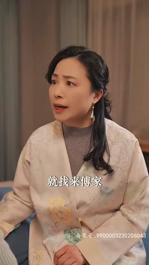 萌宝联手，爹地这才是我妈咪（60集）爆款短剧抢先看