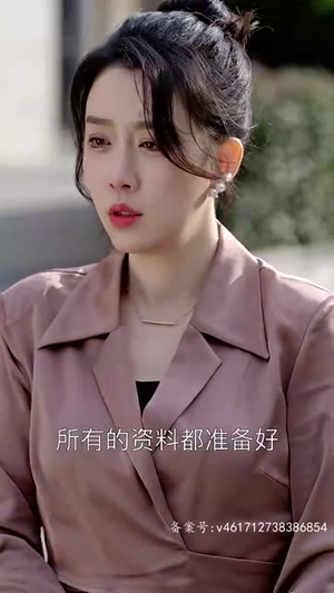 萌宝助攻：失忆总裁的甜蜜追妻（88集）红果免费短剧