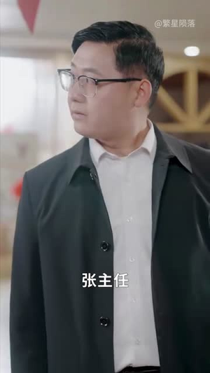 我带四宝破厉总十代单传（80集）短剧越看越精彩