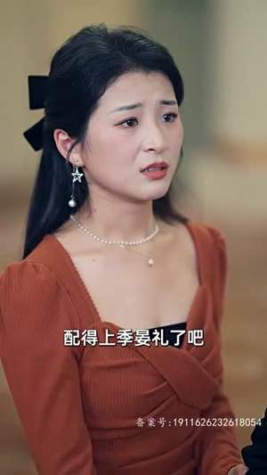 离婚后，五位爸爸来给我撑腰（离婚后五位爸爸来给我撑腰）短剧热播推荐