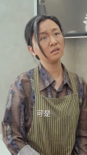 明悦照母归（41集）爱短剧爱追剧