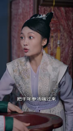 鸾凤当归（64集）正能量短剧分享