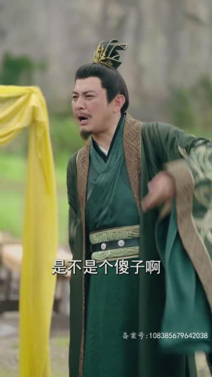 新：我能来回穿越（99集）最新热播短剧