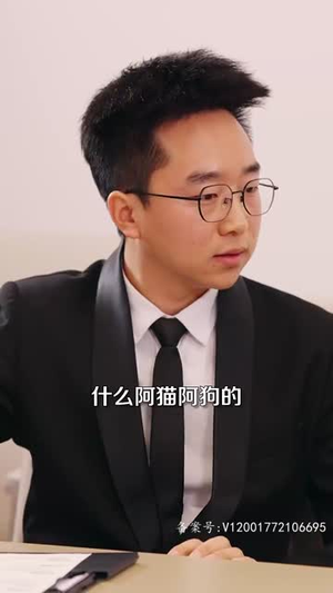 当皇后穿成了豪门弃妇（100集）在哪看免费