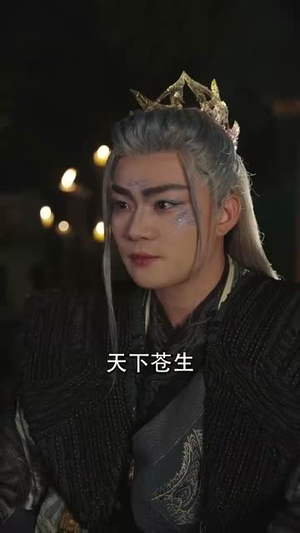 岁玉双笙（70集）女主谁演的