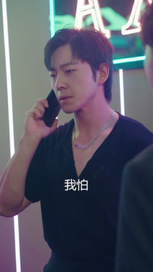 李柯以（72集）短剧抢先看全集
