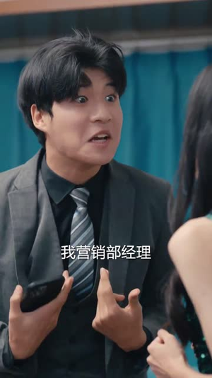 癌症后，被儿子赶出家门（66集）剧好看短剧推荐