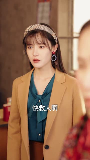 .念念不忘爱有回响（85集）全集下载