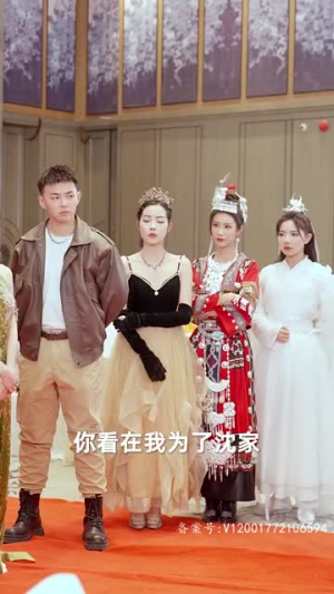 四位师姐你们正常点（74集）网盘在线观看