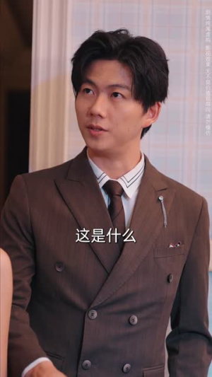 枕边出逃（31集）一共多少集