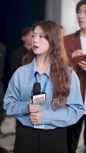 父亲婚礼女儿打假后妈（70集）零花钱看整部剧